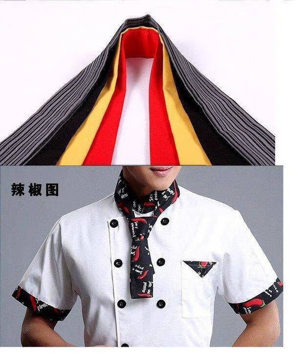 碧冰厨师三角巾红色领带领结酒店西餐厅领职业领巾厨师男汗巾 黑白条