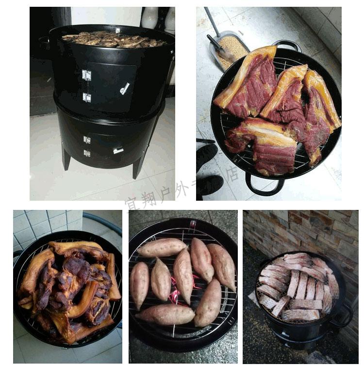 双层烟熏炉木碳烧烤炉烤鸭熏香肠家用熏腊肉桶熏鱼烤红薯地瓜桶烟熏炉