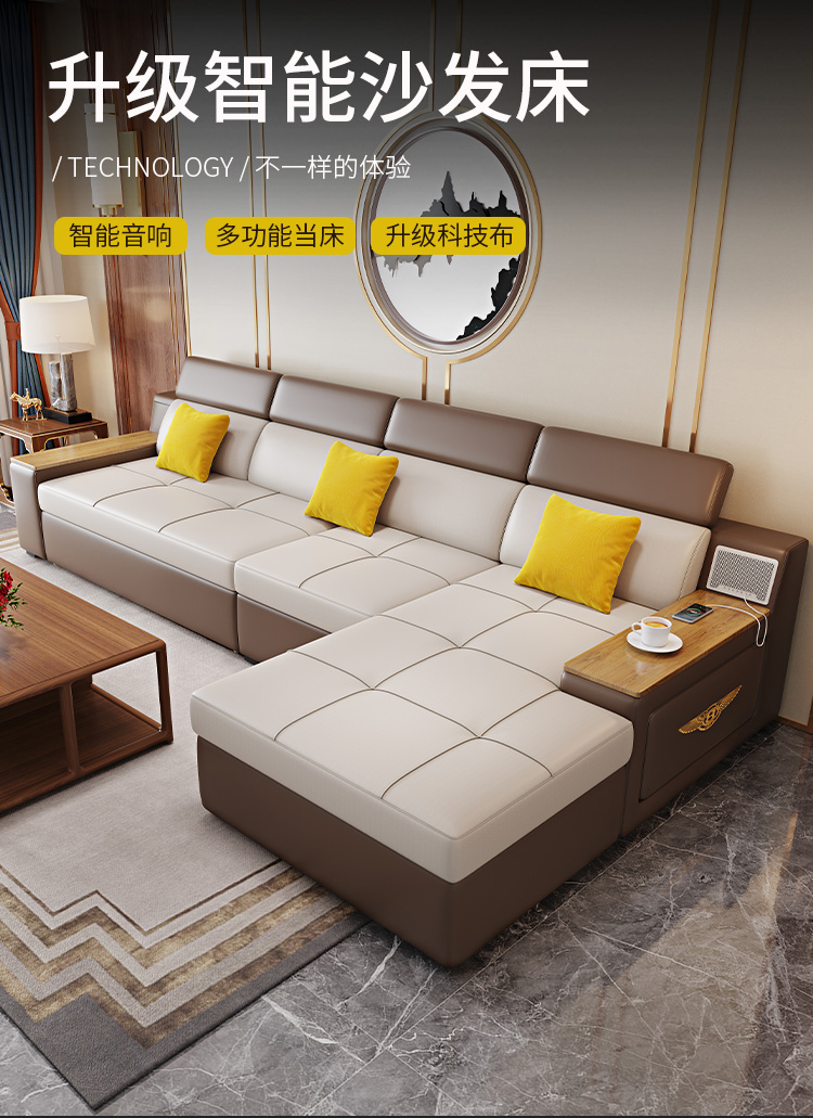 尼易 科技布智能多功能沙发床贵妃可折叠大小户型客厅两用豪华款 双人+贵妃椰棕款2.8米(科技布) 下单备注颜色