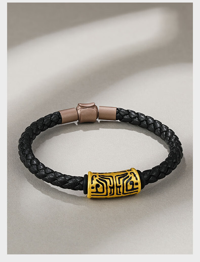 老凤凰999足金饕餮黄金手链男转运珠守护图腾路路通本命年女送男友