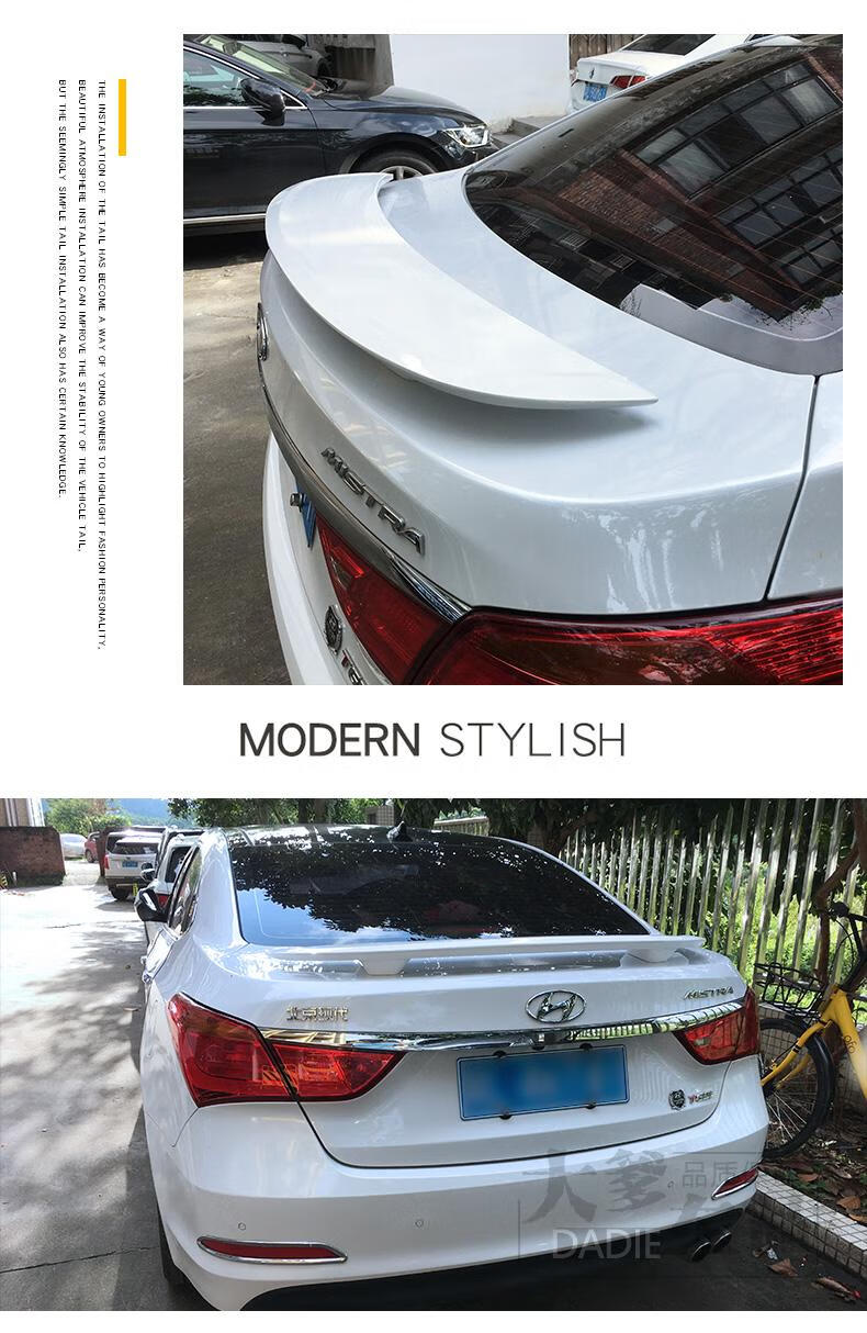 2022年新款三厢通用新宝骏rc5尾翼免打孔飞机跑车翼宝骏rc6定风翼后