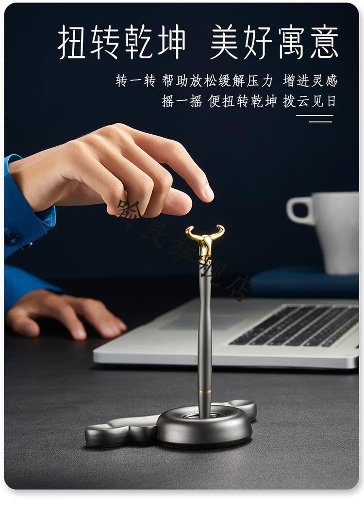 扭转乾坤自立笔金属无电磁悬浮商务订制创意设计桌面摆件礼物扭转乾坤