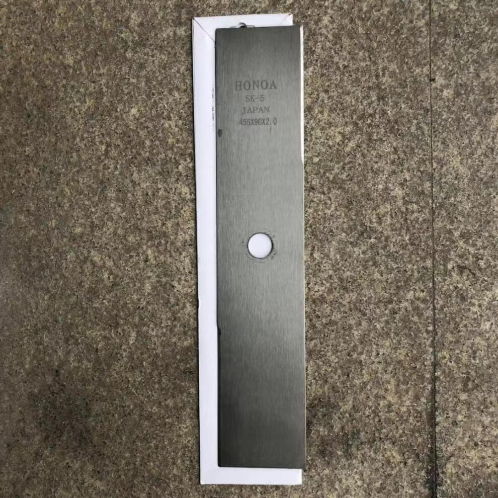 割草机进口sk5加长一字刀片割灌机通用配件455mm加厚白钢锰钢刀片 4