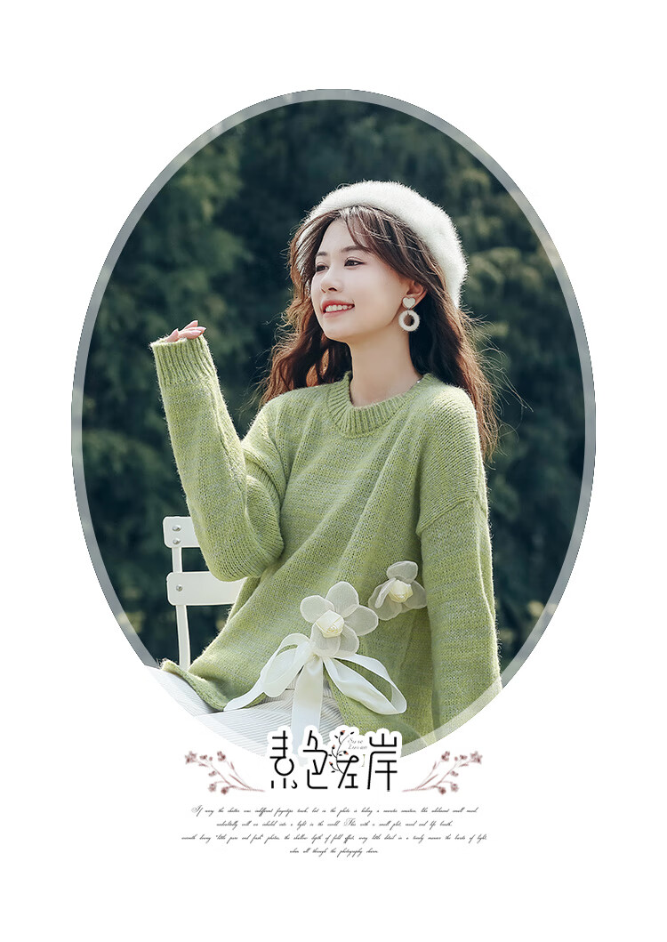 0kg店铺:昔米菲女装旗舰店商