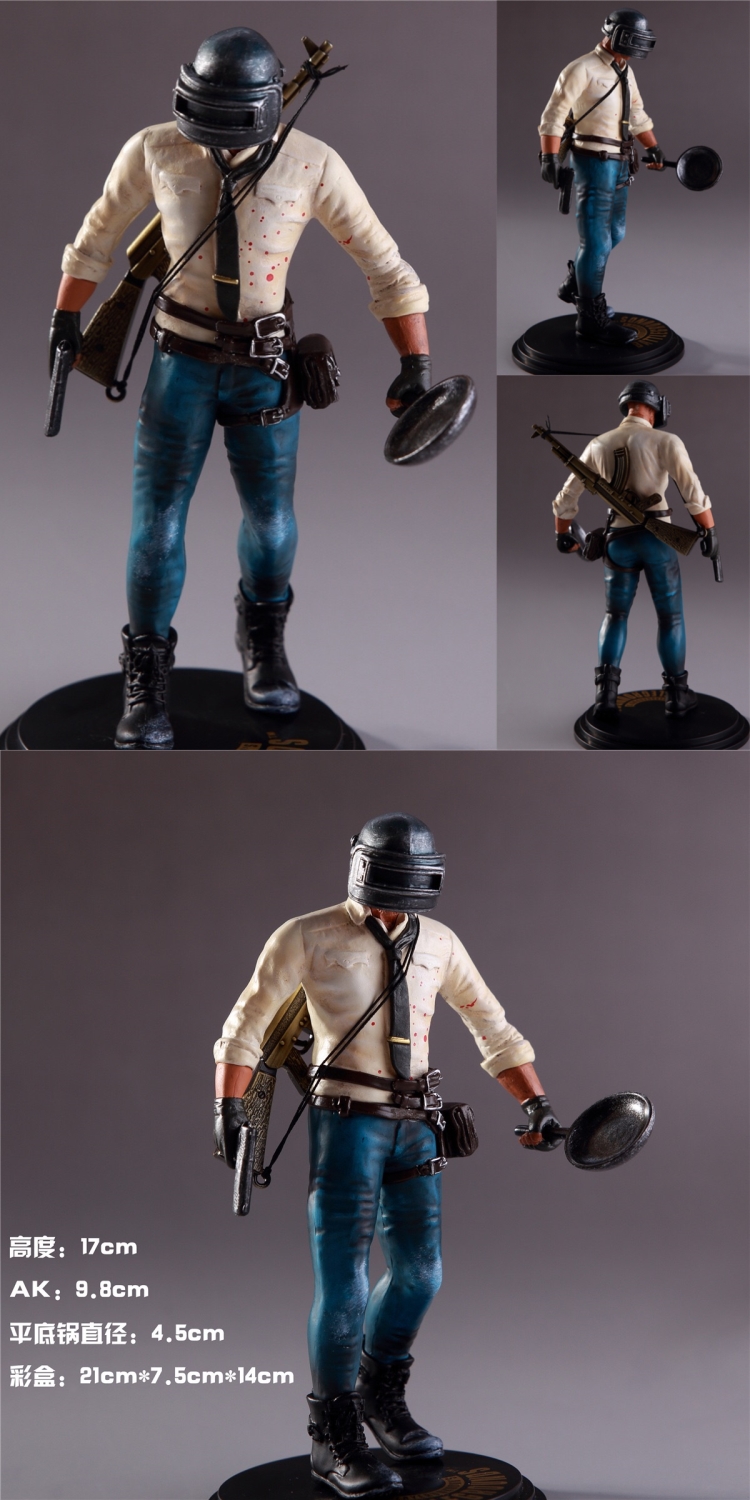 万代同款绝地求生吃鸡手办玩具大逃杀和平精英刺激战场游戏模型摆件