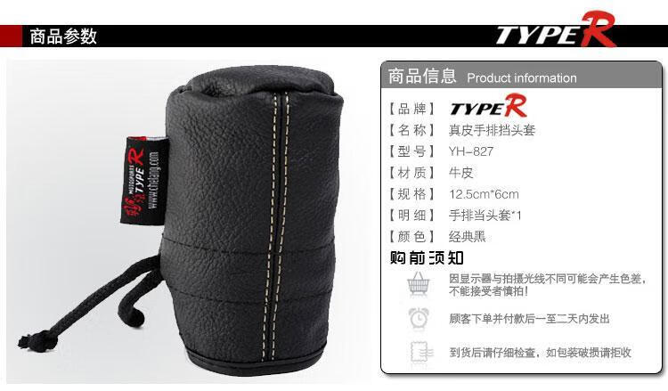 0cdb2616cff8087e.jpg
