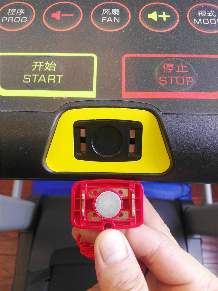 舒华跑步机原装安全锁磁铁配件启动锁sh5190516051145463开关