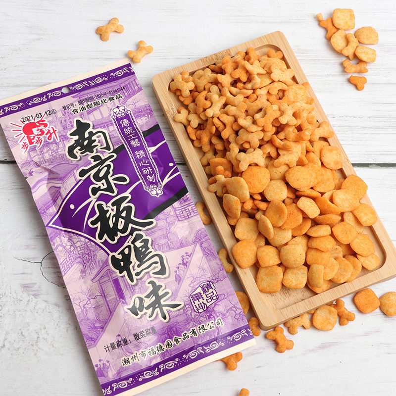 袋步步升南京板鸭味零食8090怀旧休闲膨化食品儿时回忆童年小吃 味