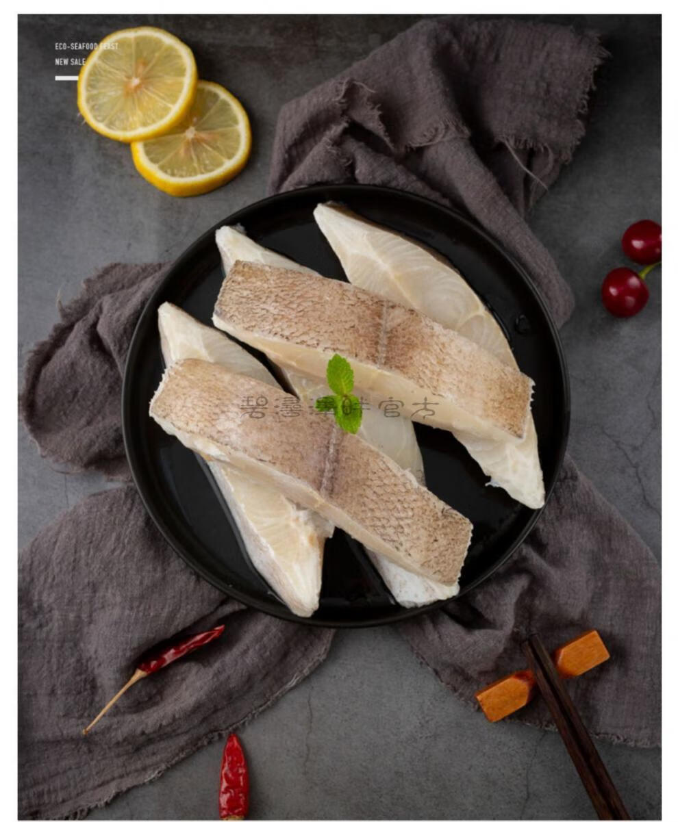 深海野生鲽鱼片中段比目鱼整条现切冷冻鲽鱼段海鲜水产批发8斤小批发