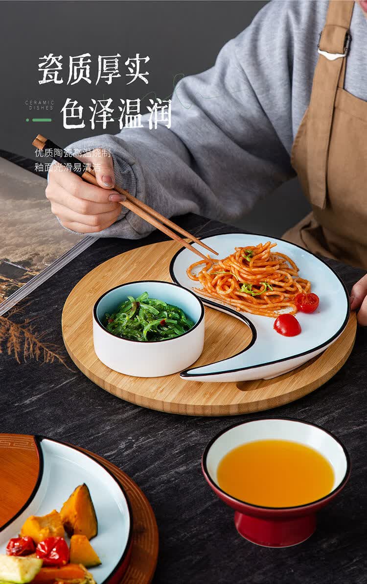 拼盘餐具组合 饭盆酒店创意网红盘子套装月亮拼盘组合异形特色餐具
