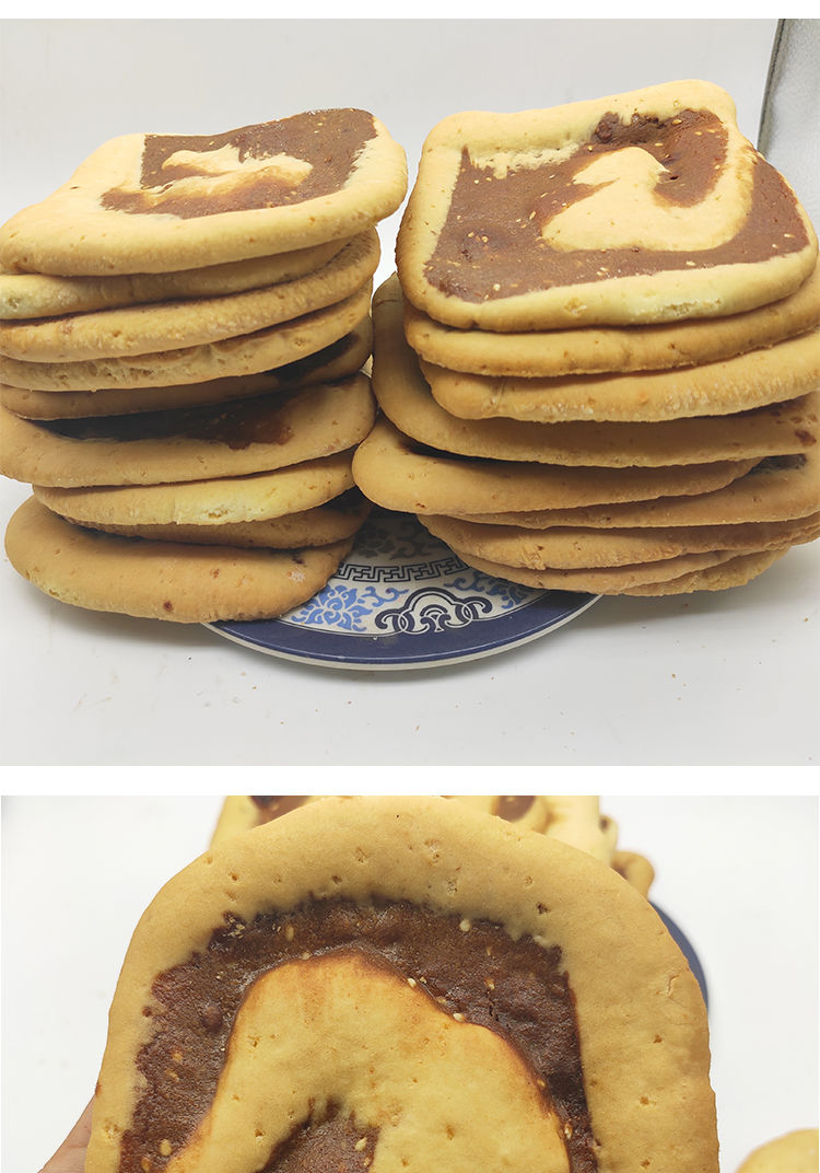 广西特产650克美食酥饼糕点沙糕传统美食手工耳朵饼休闲零食650克2共2