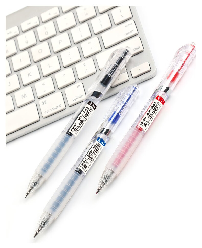 点石0108按动中性笔简约透明笔杆无印风黑色速干刷题笔ins日系指尖的