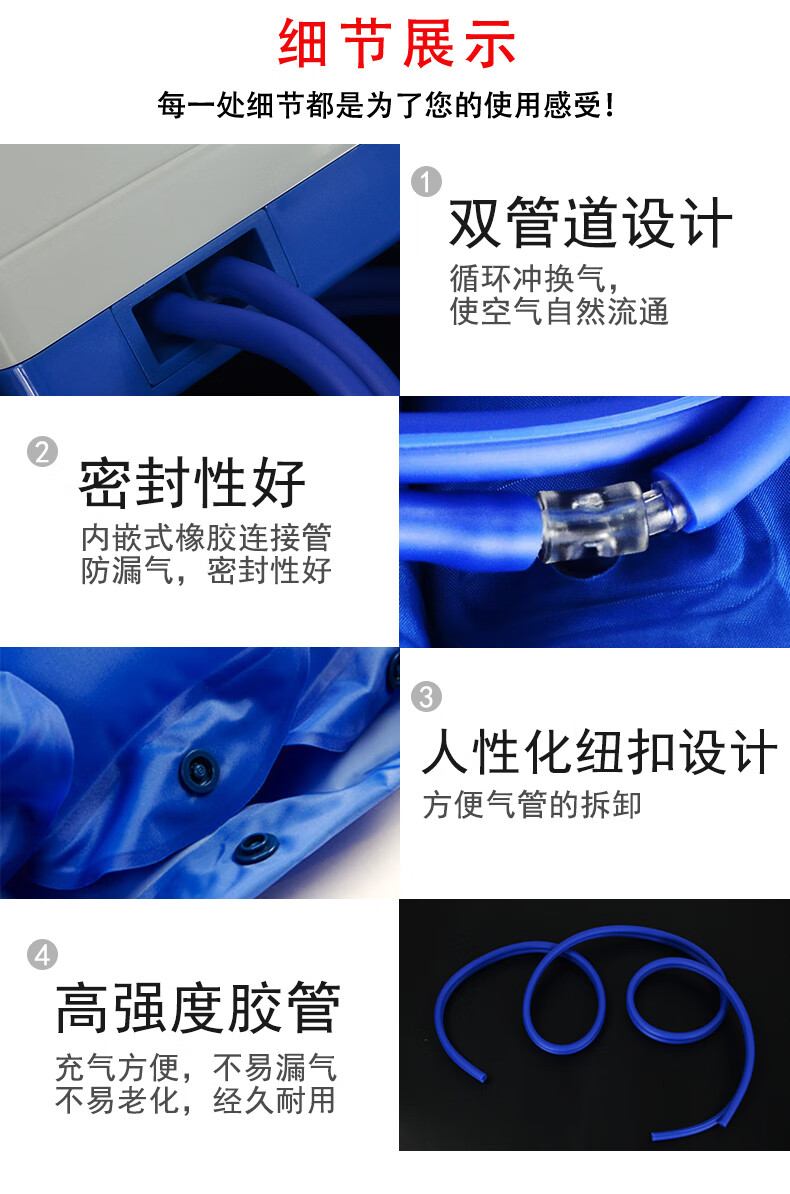 医用防褥疮气床垫单人波动充气垫床卧床老人瘫痪病人家用气垫床加厚f2