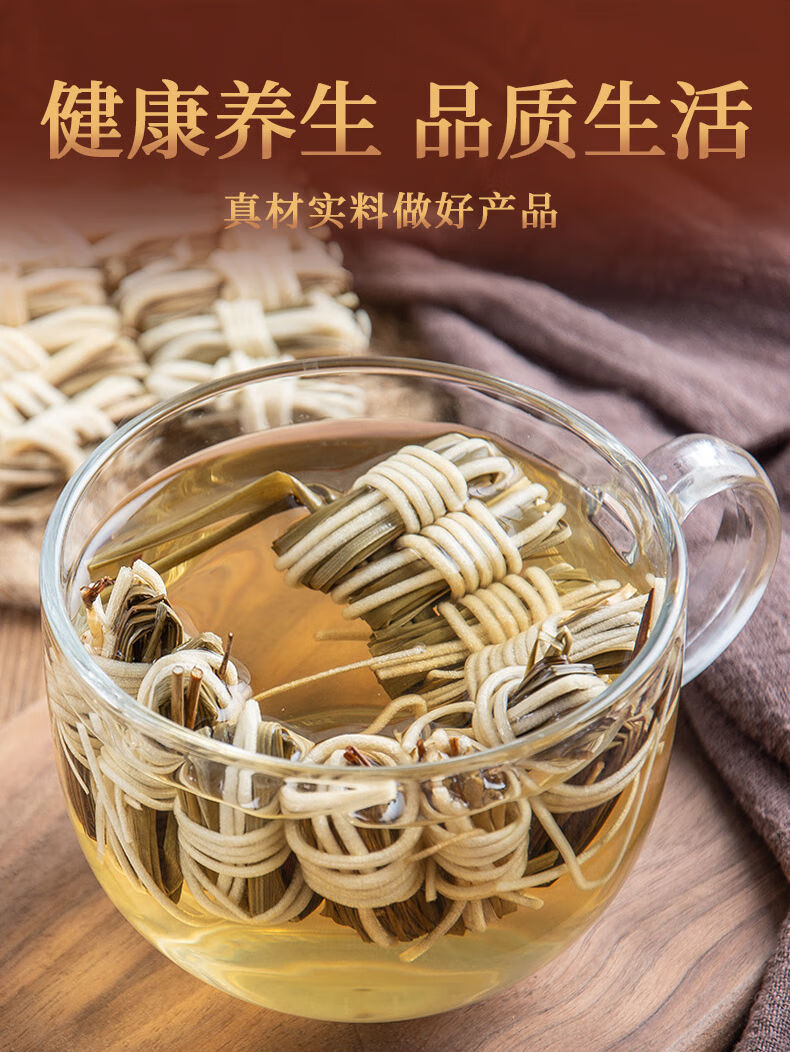 南京同仁堂原料燈芯草兒童清火煲湯泡水喝中藥茶燈心草麥冬玉竹湯新鮮