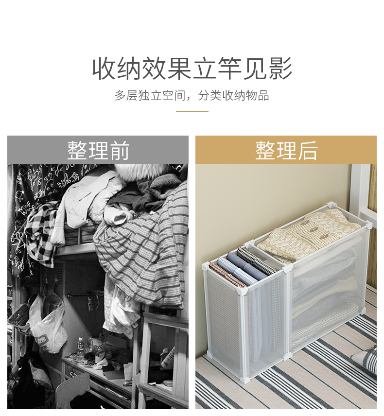 更多参数>>箱体是否透明:不透明图案:纯色附加组件:无附加组件类别