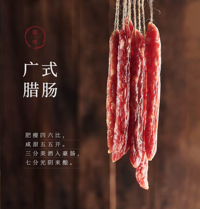 统一开小灶广式腊味煲仔饭整箱装自热料理方便米饭4盒自煮懒人腊味煲