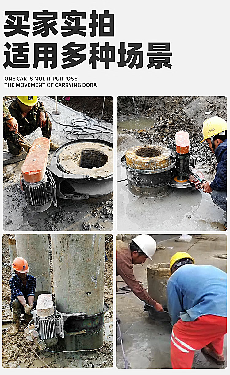 抱箍式切桩机卡箍式割桩机锯桩机混凝土水泥桩水泥柱管桩切割机手推式