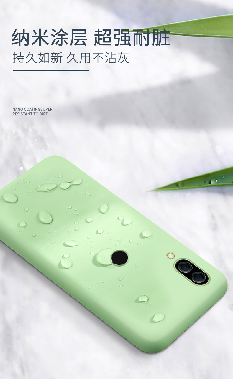 apple适用于荣耀8x手机壳8xmax液态硅胶全包防摔保护套honor8x 8x max