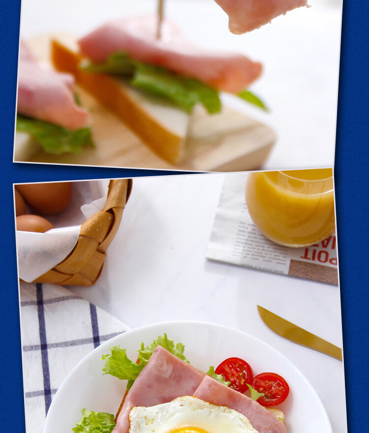 三明治火腿片1000g 方火腿切片三明治手抓饼香肠片宓蝶 三明治火腿片