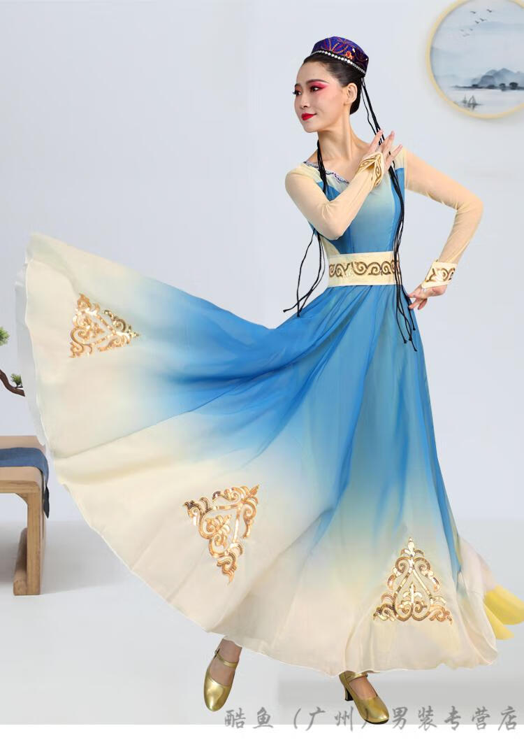新疆舞蹈服装女大摆裙演出服维吾尔族艺考民族风开场舞学生团图表演服