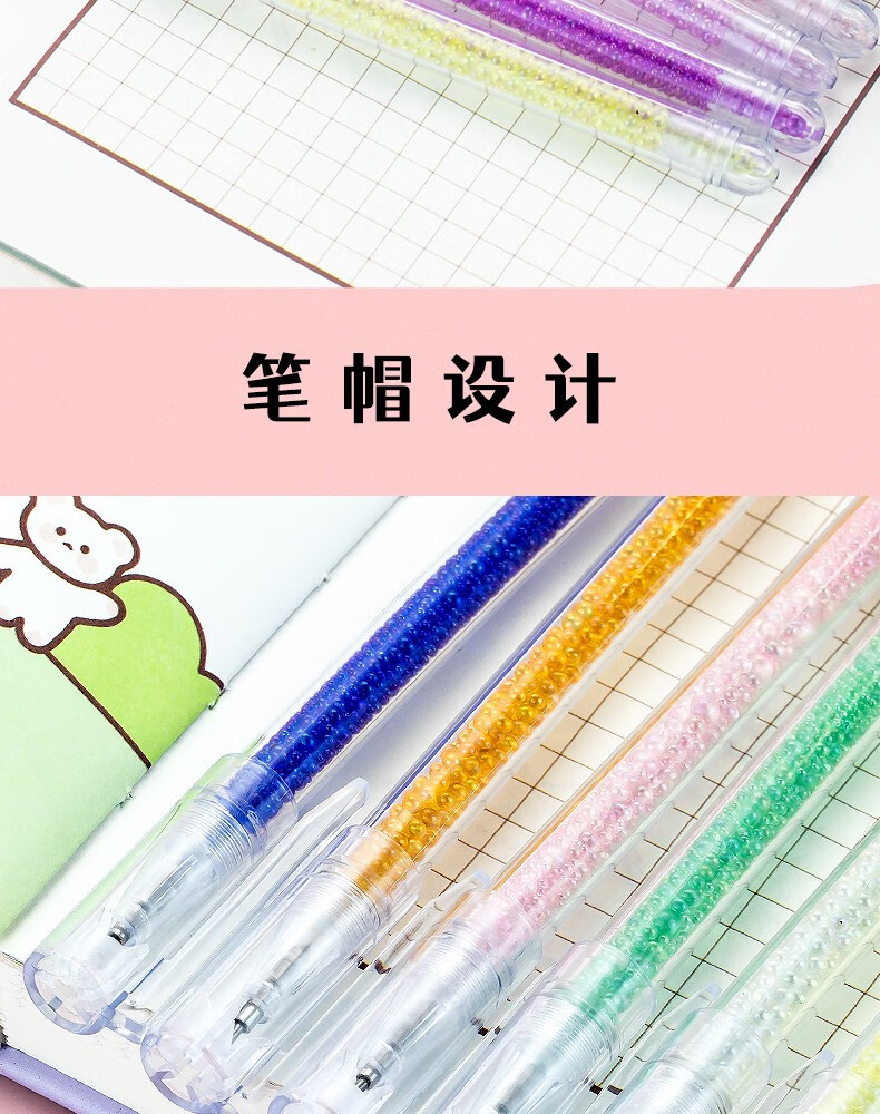 可爱笔刀高颜值小刀拆快递ins风少女心便宜手帐刀diy碎石裁纸专用刻刀