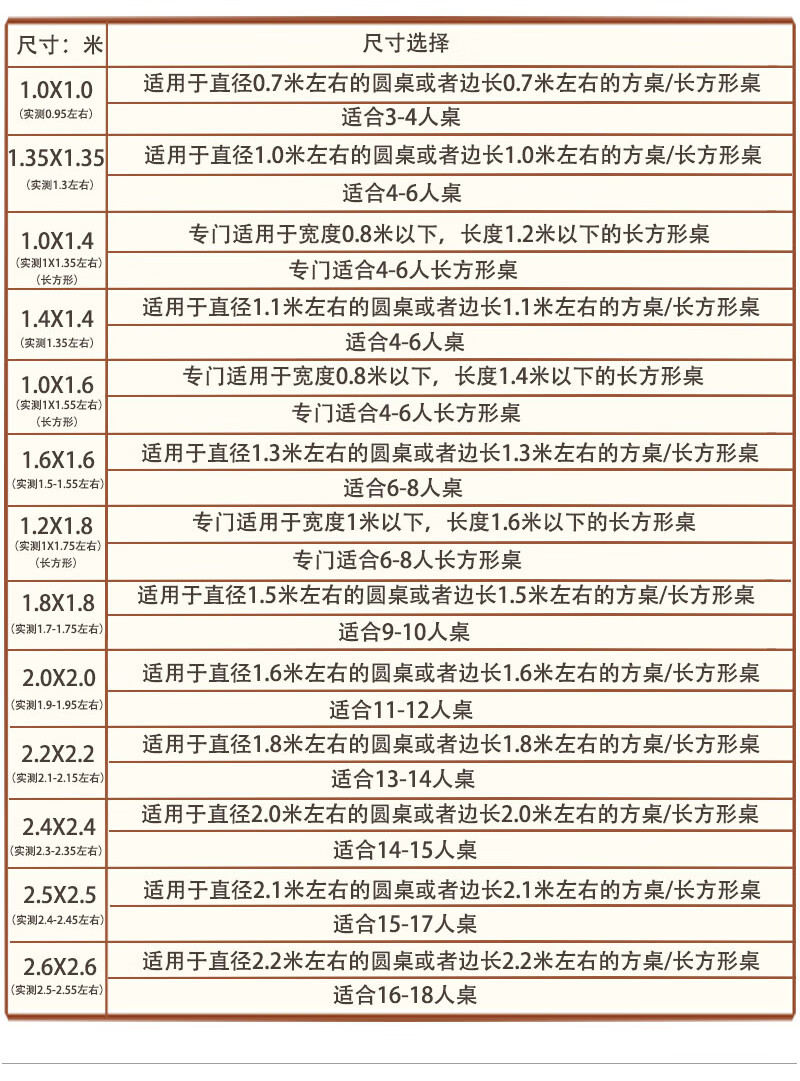 1ea290d696cbad5a.jpg