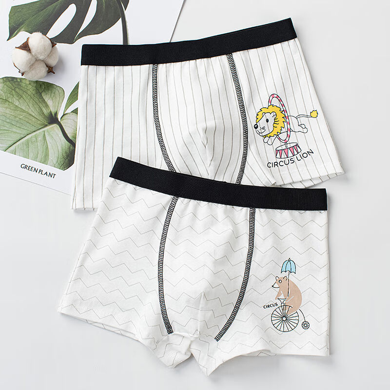 儿童内裤男纯棉平角小男孩短裤21215岁青少年四角裤头男童内裤足球2条