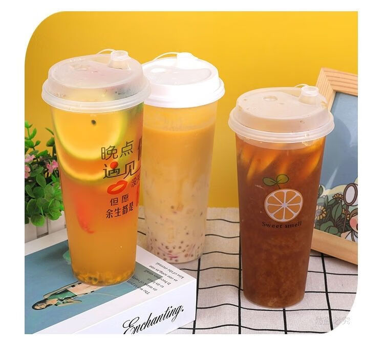 奶茶杯带盖网红创意冷热饮品高颜值塑料加厚磨砂磨砂十里桃花图案杯10