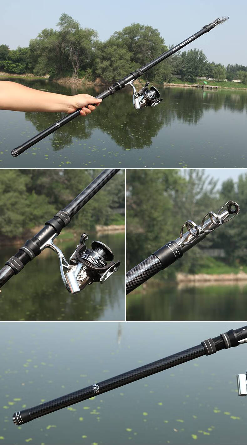 可视锚竿锚鱼竿超硬超轻远投专用巨物套装全套专业实心可视矛鱼杆神器