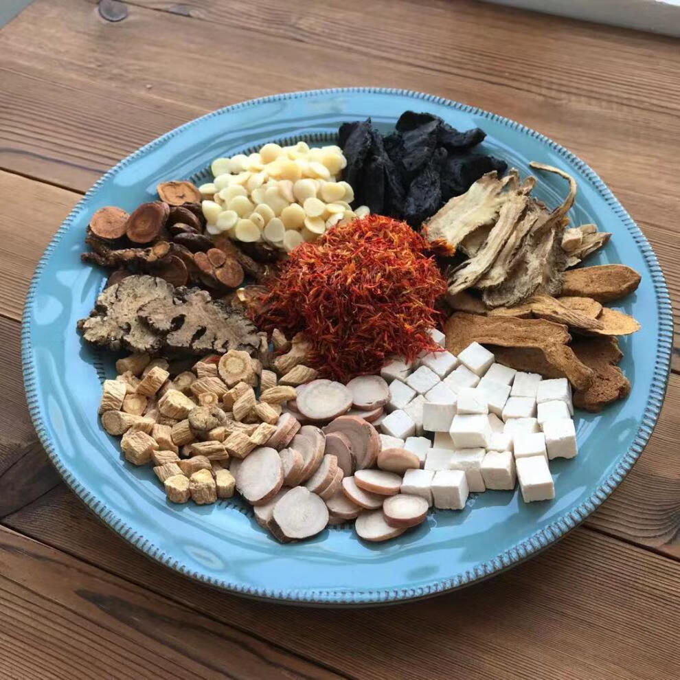 桃红八珍汤量少养生茶四物汤当归中草药10天量 790g【图片 价格 品牌