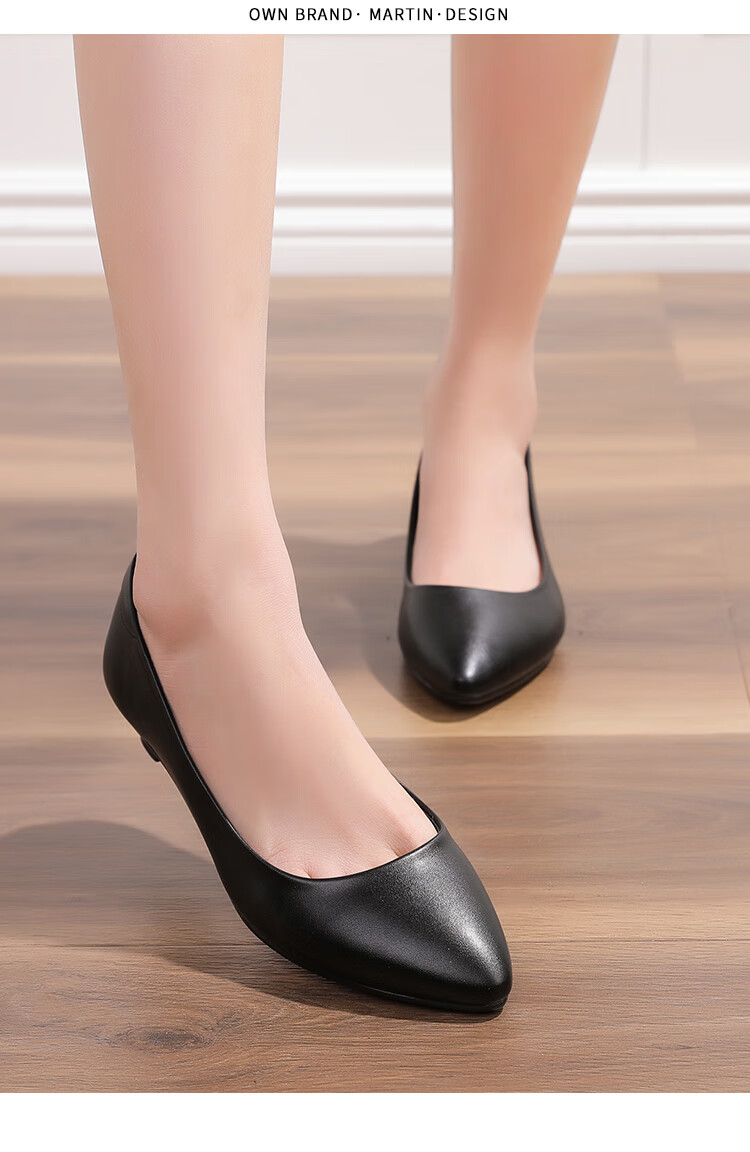 高铁乘务员高跟鞋软皮职业女礼仪尖头单鞋黑色中跟细跟空乘装工作鞋子