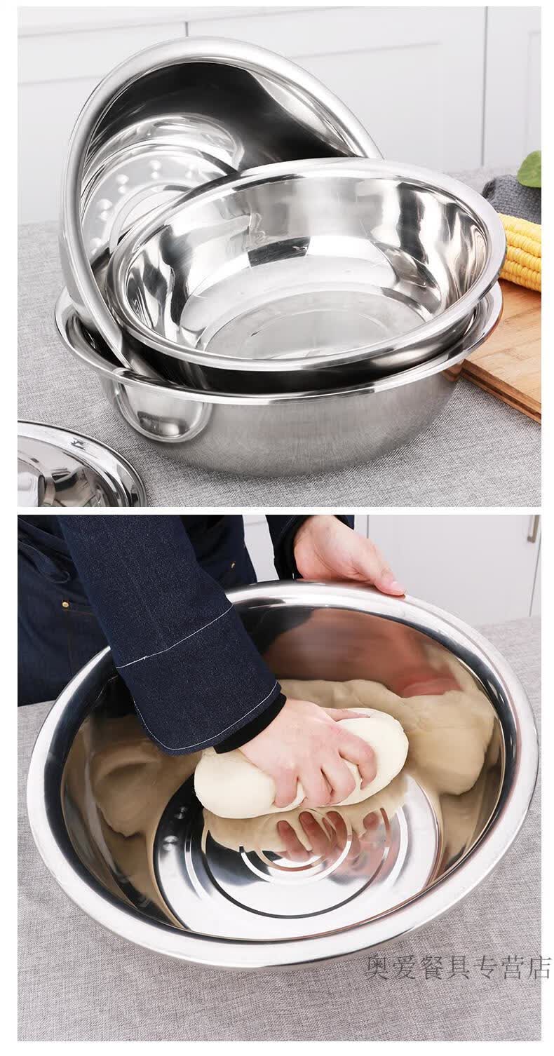 大盆子不锈钢和面盆洗菜盆商用家用厨房加深脸盆洗衣斗盆不锈钢特厚