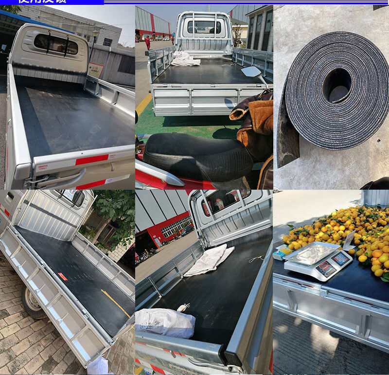 铺车厢橡胶板牛羊槽子输送带夹线耐磨胶板货车车厢垫皮带高耐磨垫5