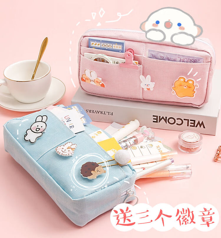 in徽章笔袋女生韩版简文具盒男女可爱初中大容量网红铅笔袋黛紫色款3