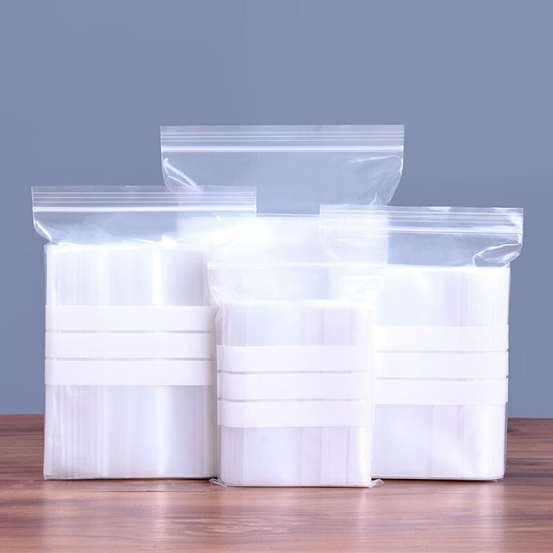 留样袋可书写自封袋样品分装袋标签封口袋首饰透明塑封袋食品包装三横