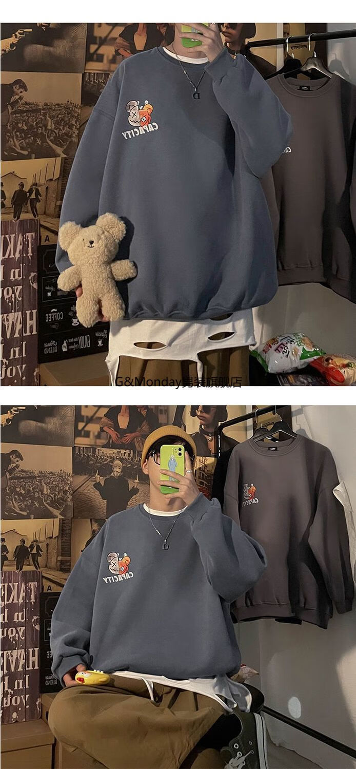 高端潮牌重磅新疆棉上衣服男2021新款港风boy卫衣男冬季加绒加厚潮流