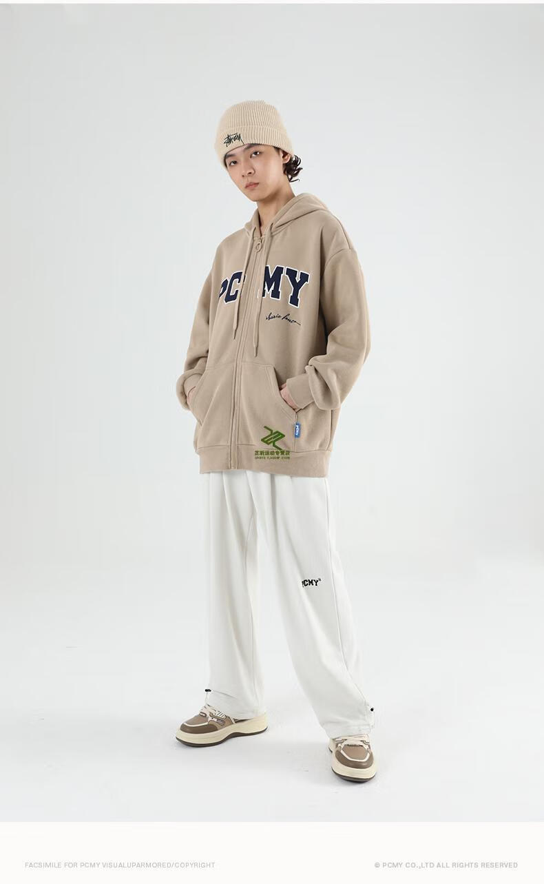 pcmy刘耀文同款卫衣 字母开衫潮牌休闲连帽拉链口袋宽松嘻哈港风秋季