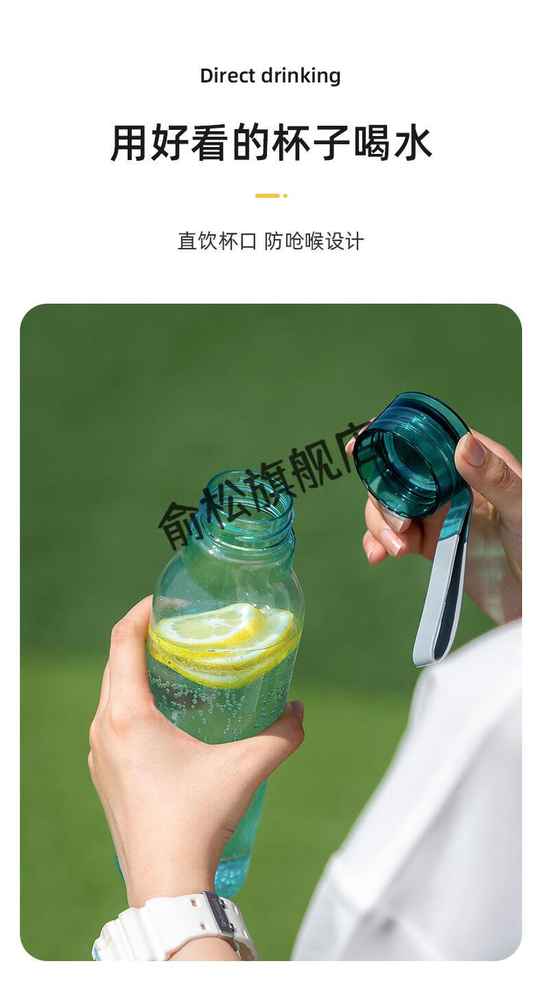 2022新款乐扣夏季水杯乐扣水杯便携简约式运动塑料杯子学生水杯女男生