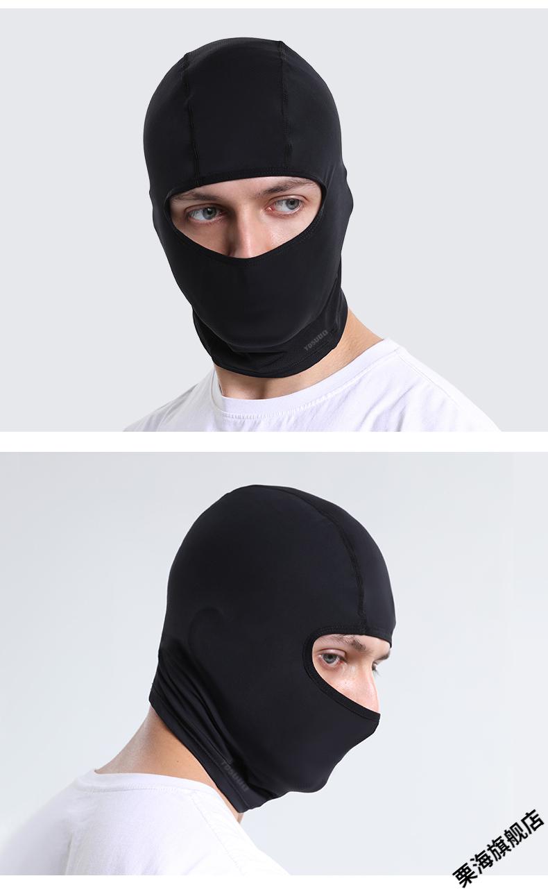 防晒面罩摩托车头套男冰丝防晒夏季户外透气吸汗机车全脸骑行面罩