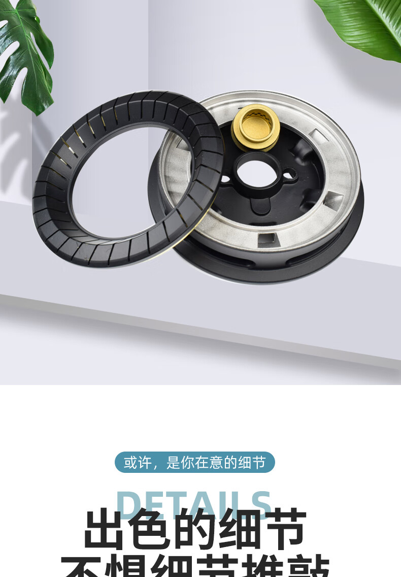 适用康宝煤燃气灶配件煤气灶火盖炉头分火器q240-a90/b90/c90/a89