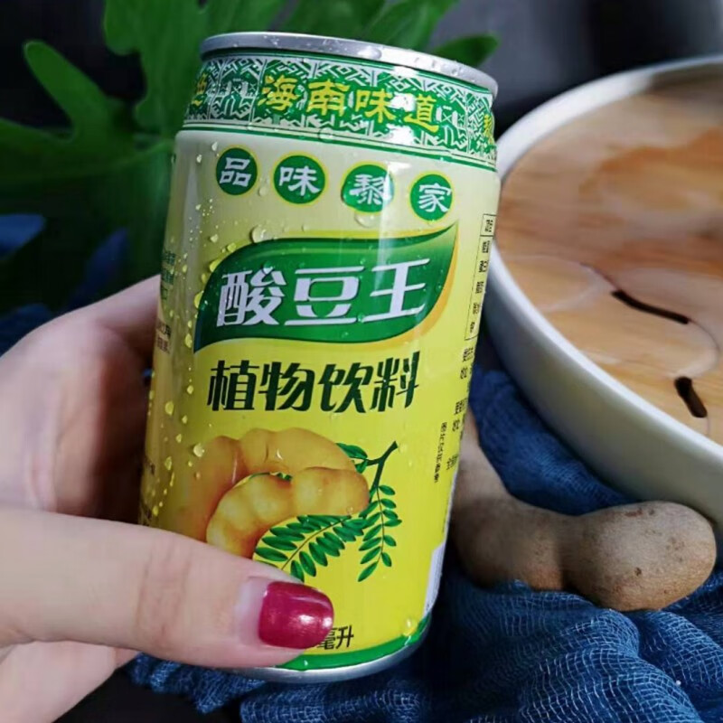 严选好物海南特产海南酸豆王植物饮料酸豆汁饮品开胃解署解腻整箱酸豆