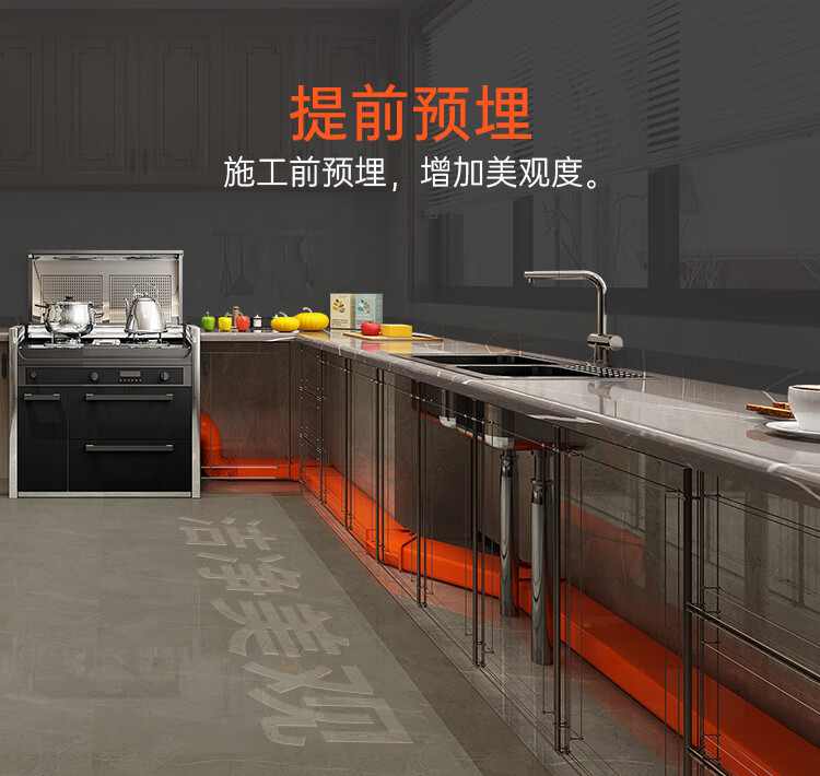 厨房集成灶烟管扁烟管抽油烟机塑料排烟管道可预埋abs方形排烟管160止