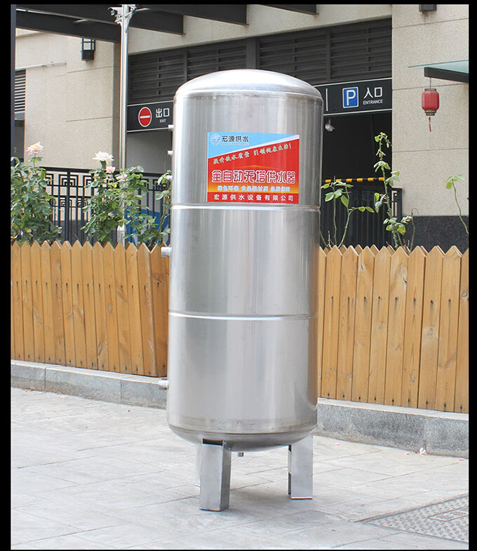 加厚304不锈钢无塔供水器家用全自动压力罐自来水增压水塔水箱50150cm
