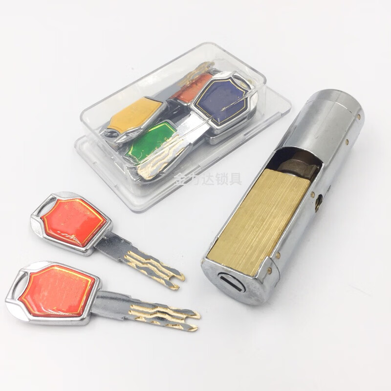 王力迷你钥匙88mm偏40 >55mm 通用型 带钥匙【图片 价格 品牌 报价】