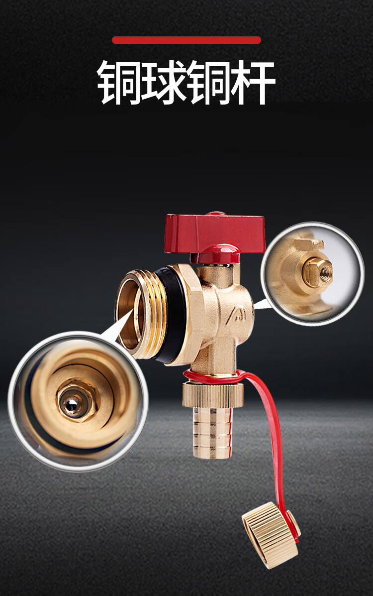 暖气放水阀放水神器全铜家用排水排污升温分水器大流量地暖放水阀1寸2