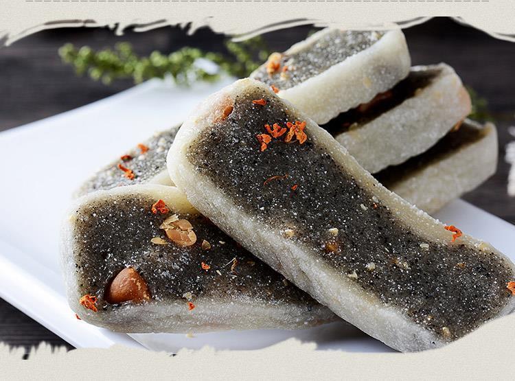 温州特产正宗黑芝麻软糕糯米糕点传统点心糯米芝麻糕1袋180g