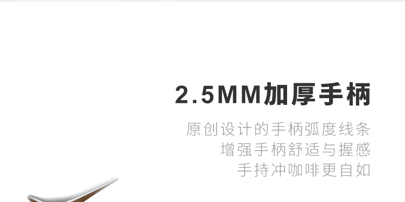 airflow氣流燕尾手衝掛耳咖啡壺細口壺不鏽鋼滴漏壺長嘴壺套裝氧樂哆