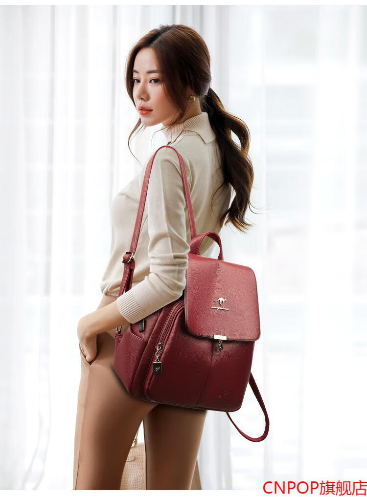 cnpop中老年双肩包女适合40岁阿姨包50岁妈妈双肩背包出门包老妈包