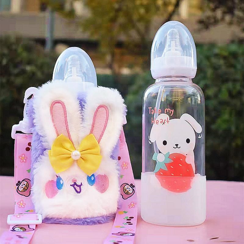 德国网红奶瓶成人水杯新网红可爱绒布杯套成人奶嘴杯女友专属奶瓶学生