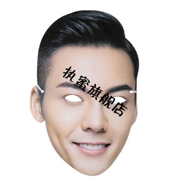 易容仿真人脸皮易容仿真人换脸皮面皮人脸头套硅胶女假脸道具结婚纸质
